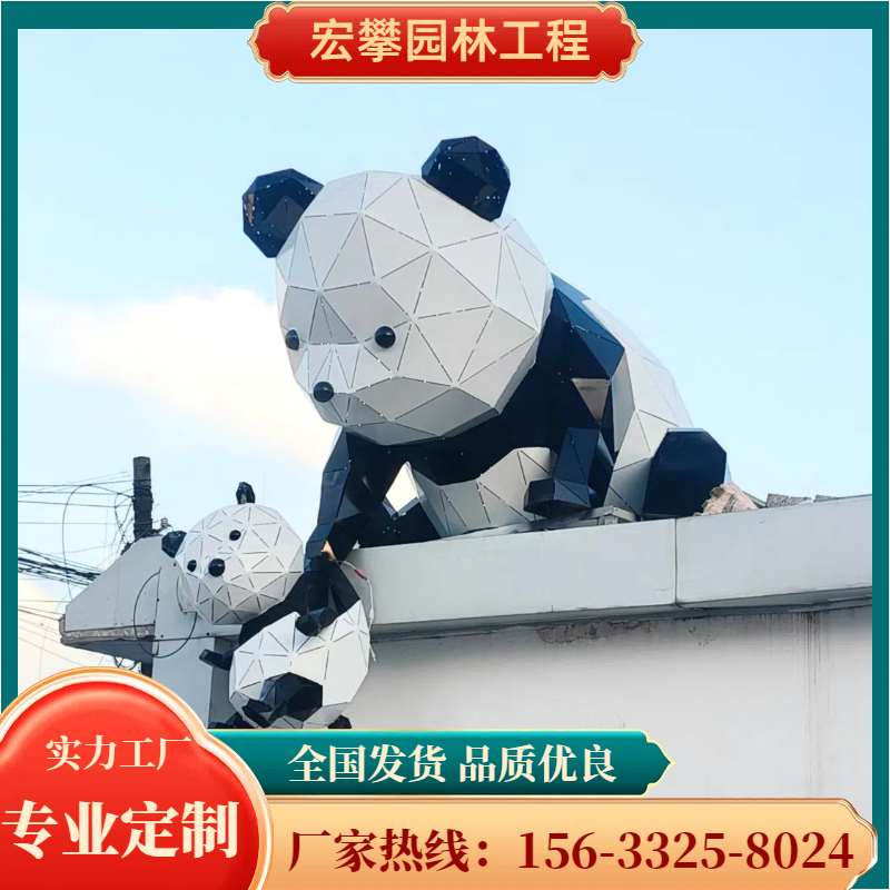 云浮市动物雕塑石雕摆件 - 哪里好